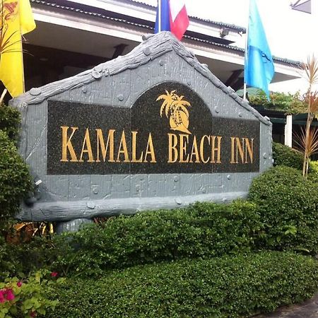 Kamala Beach Inn プーケット エクステリア 写真